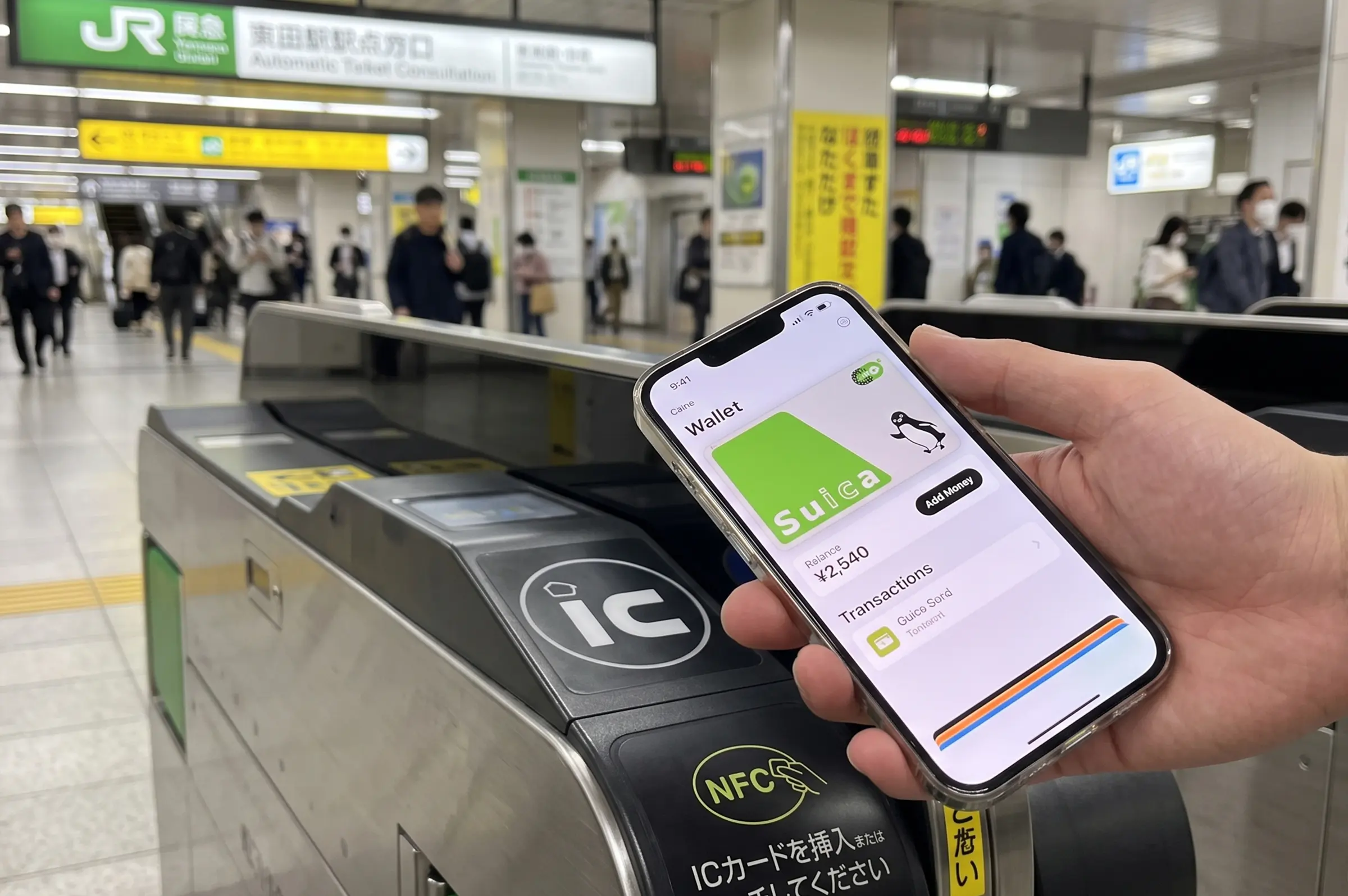 Imagen de la Suica en la Apple wallet de un Iphone